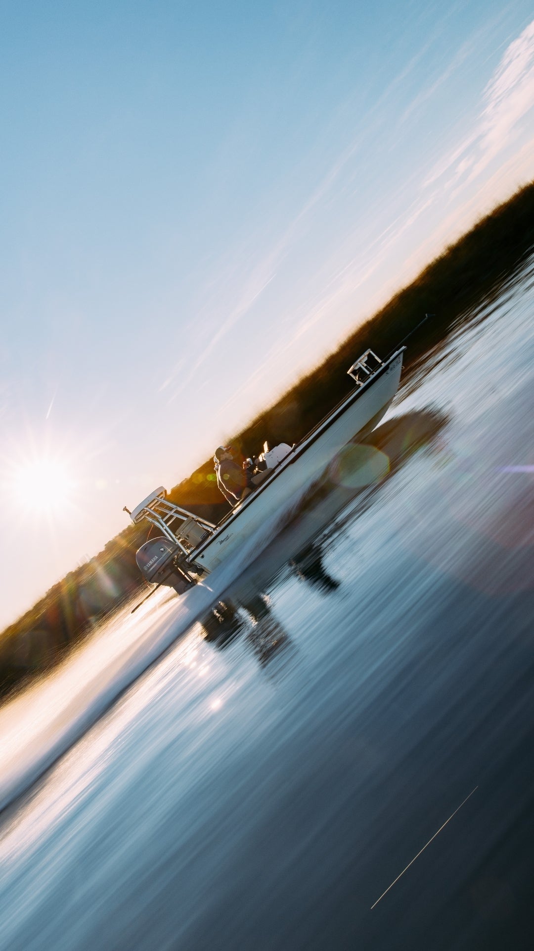 Maverick Skiff running in Charleston SC